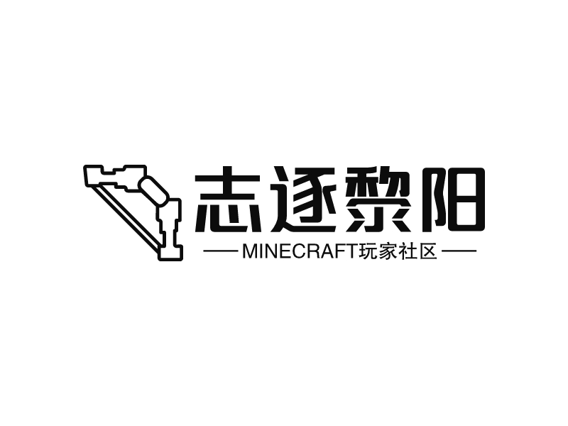 志逐黎阳logo设计 - 标小智