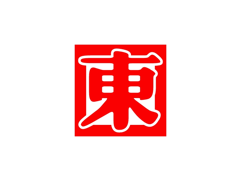 东logo设计 - 标小智