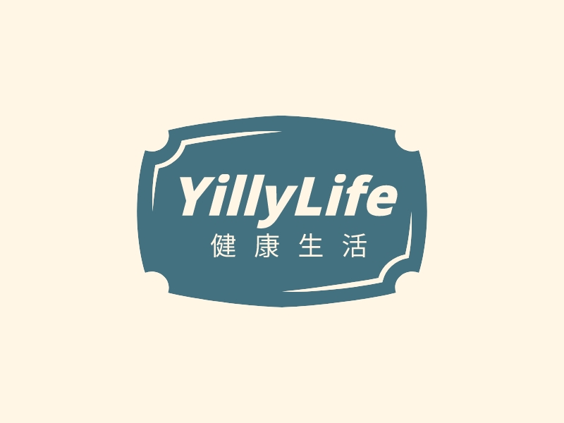 YillyLifeLOGO设计