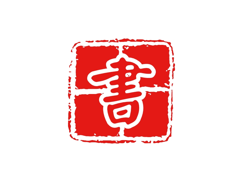 书 logo | 一键设计 logo - 标小智