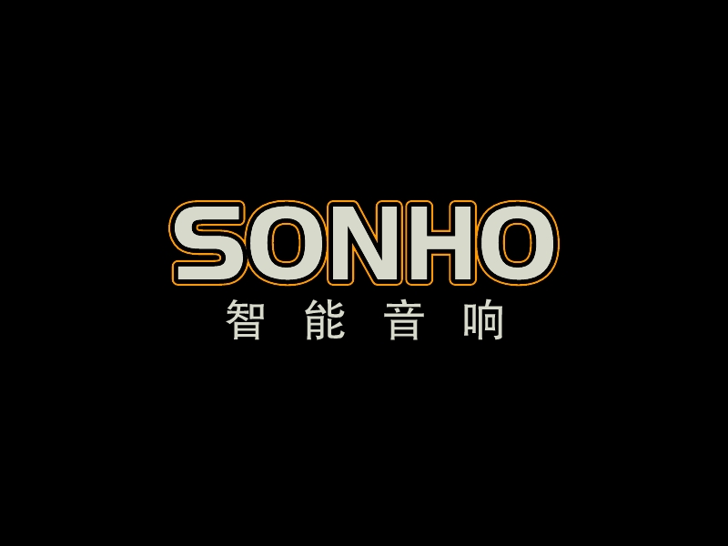 SONHO - 智能音响