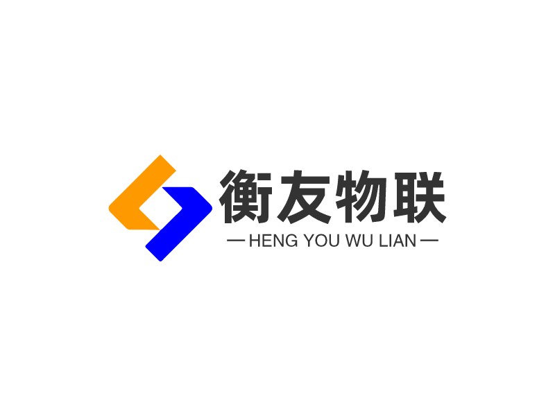 衡友物联LOGO设计