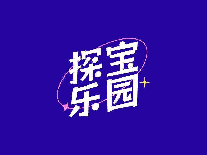 探宝 乐园logo设计