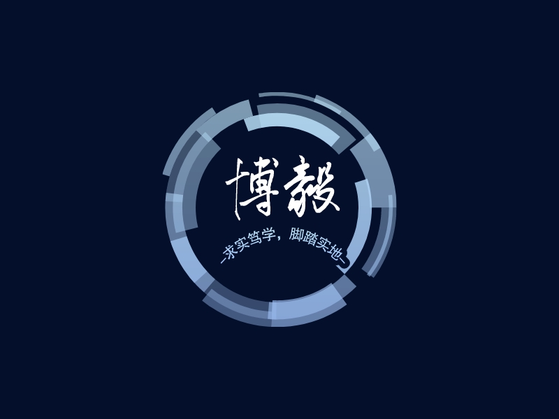 博毅 logo | 一键设计 logo - 标小智