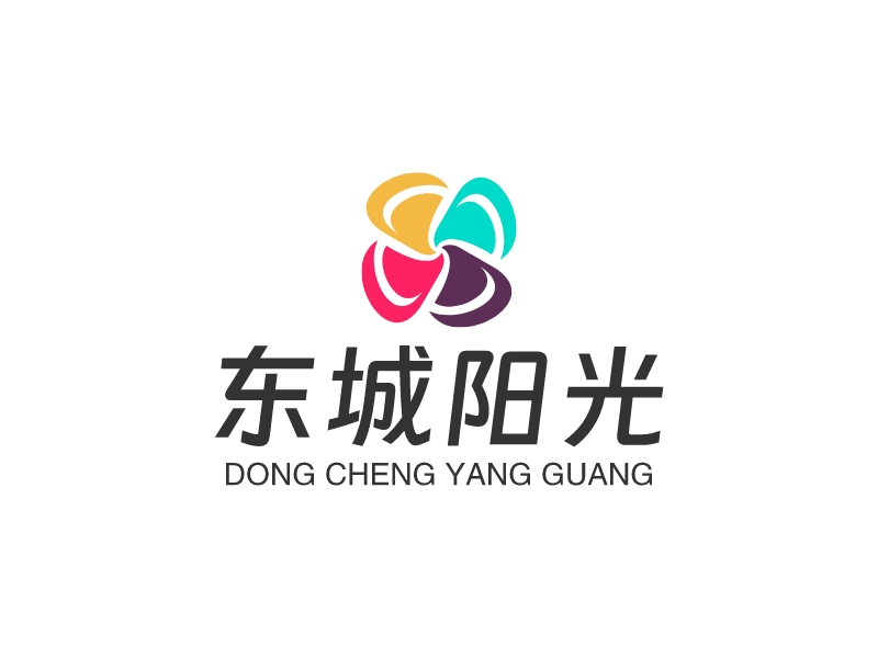 东城阳光logo设计