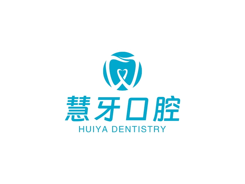 慧牙口腔logo设计