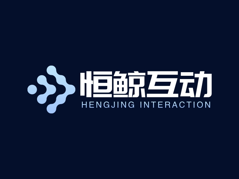恒鲸互动 logo | 一键设计文化传媒 logo - 标小智