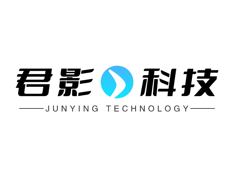 君影科技 logo | 一键设计 logo - 标小智