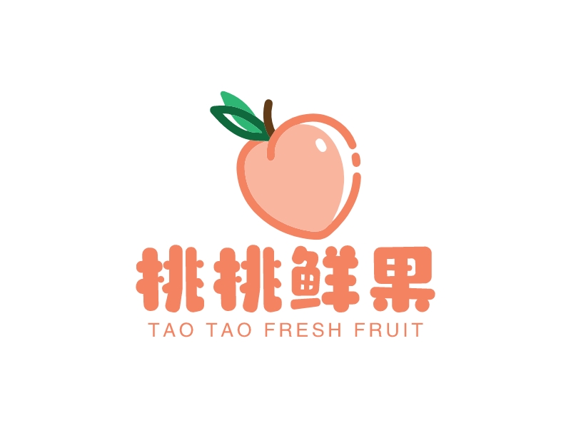 桃桃鲜果 logo | 一键设计水果 logo - 标小智