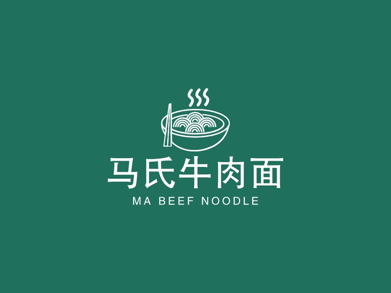 马氏牛肉面logo设计