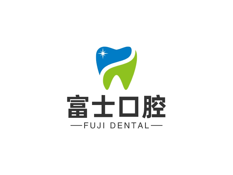 富士口腔logo设计