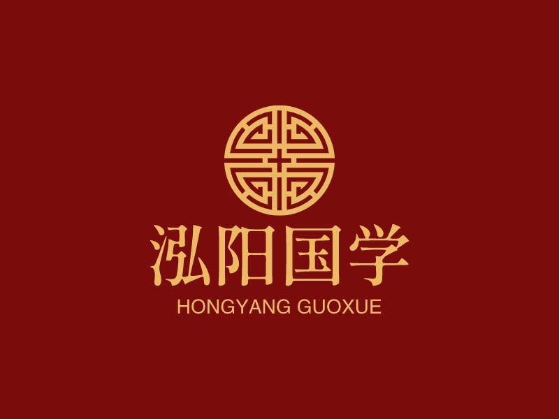 泓阳国学logo设计