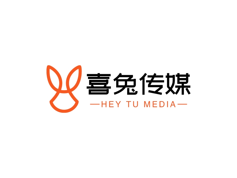 喜兔传媒logo设计