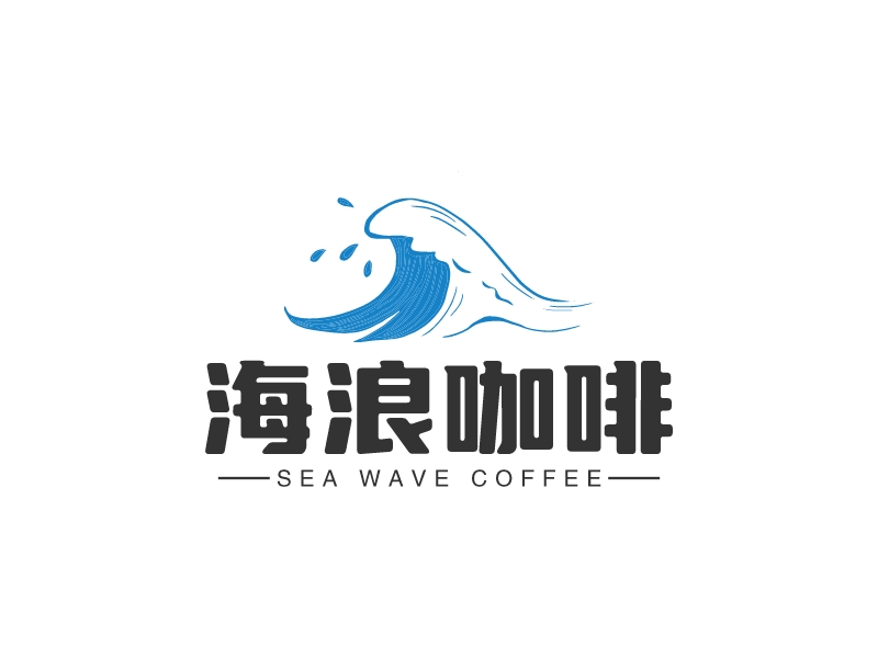 海浪咖啡logo设计 - 标小智