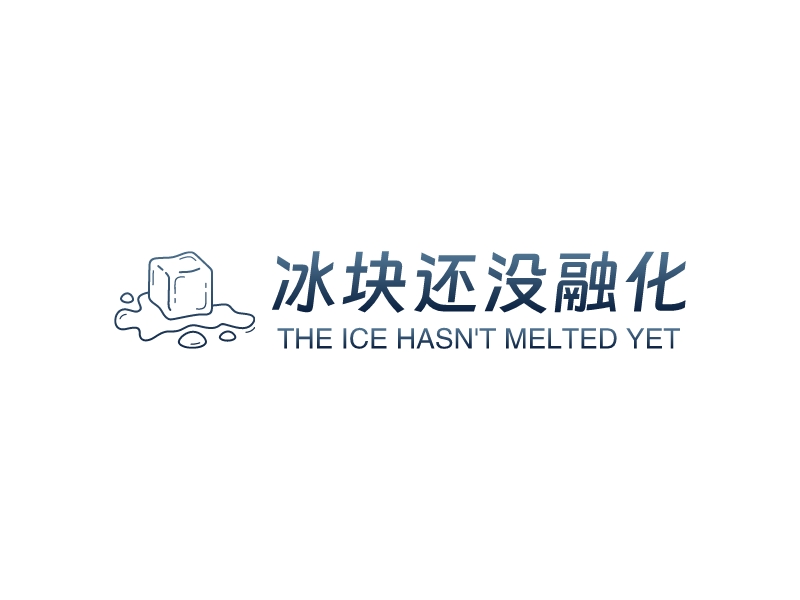 冰块logo设计素材,冰块logo图片png创意模板在线制作 - 标小智