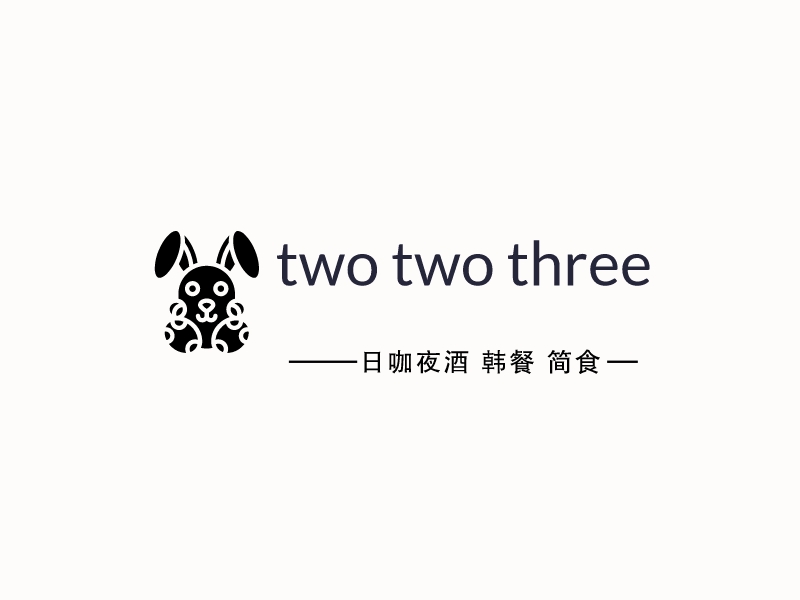 韩餐logo设计素材，韩餐logo图片png创意模板在线制作 - 标小智