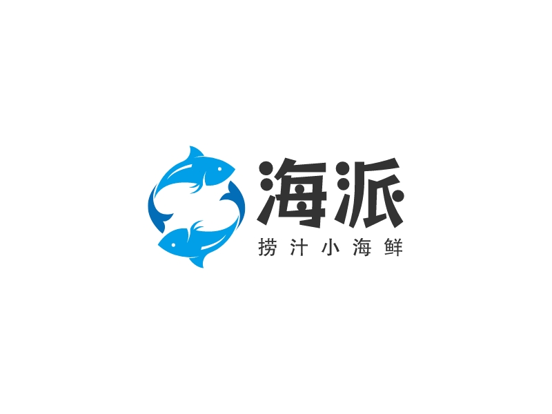 海派LOGO设计