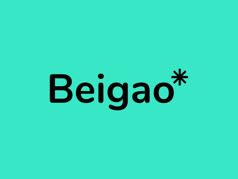 BeigaoLOGO设计