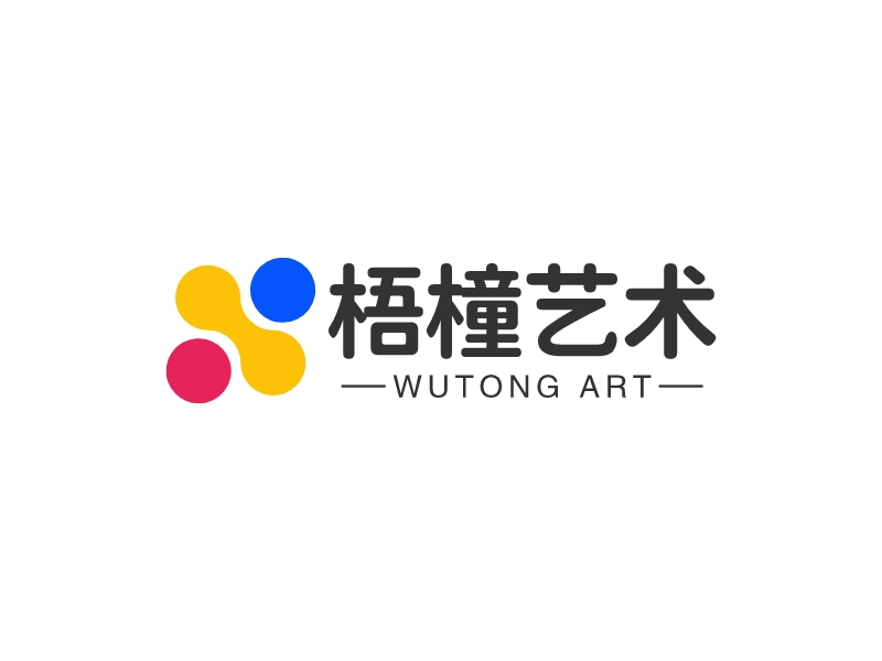 梧橦艺术 logo | 一键设计艺术设计 logo - 标小智