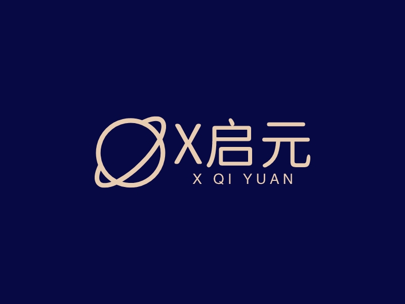 X启元 logo | 一键设计it科技 logo - 标小智
