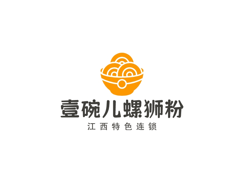 壹碗儿螺狮粉logo设计