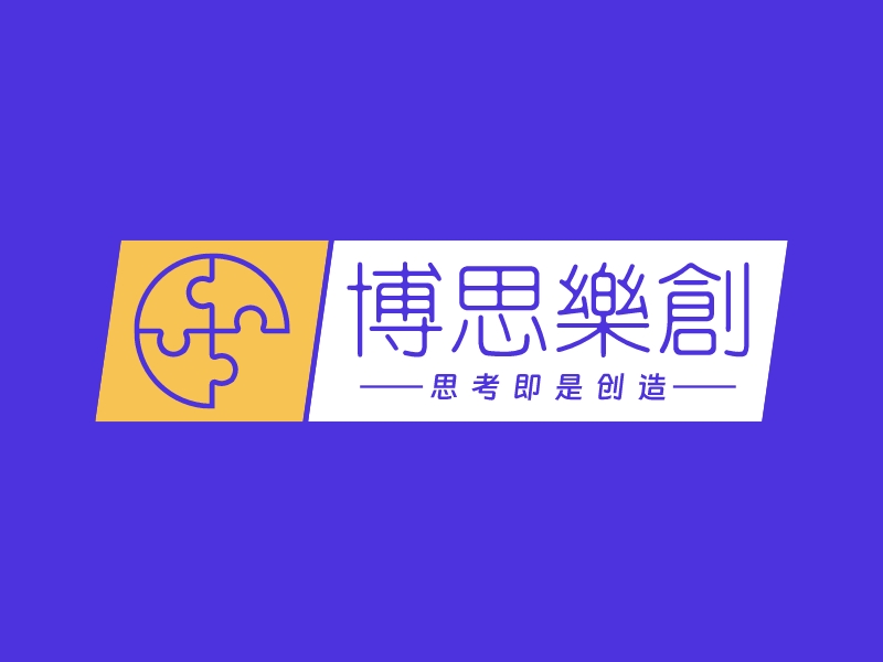 博思乐创 Logo Maker - Design 博思乐创 logos online