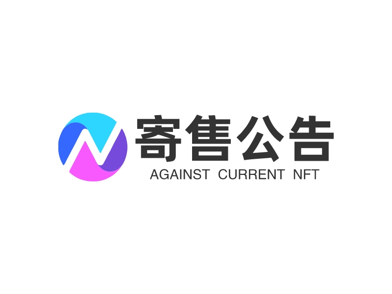 公告logo设计素材,公告logo图片png创意模板在线制作 - 标小智