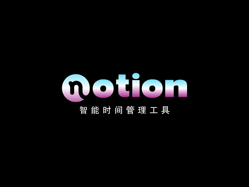 Notionlogo设计