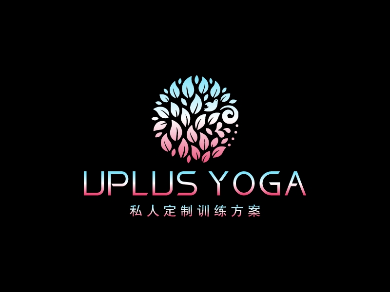 UPLUS YOGA - 私人定制训练方案