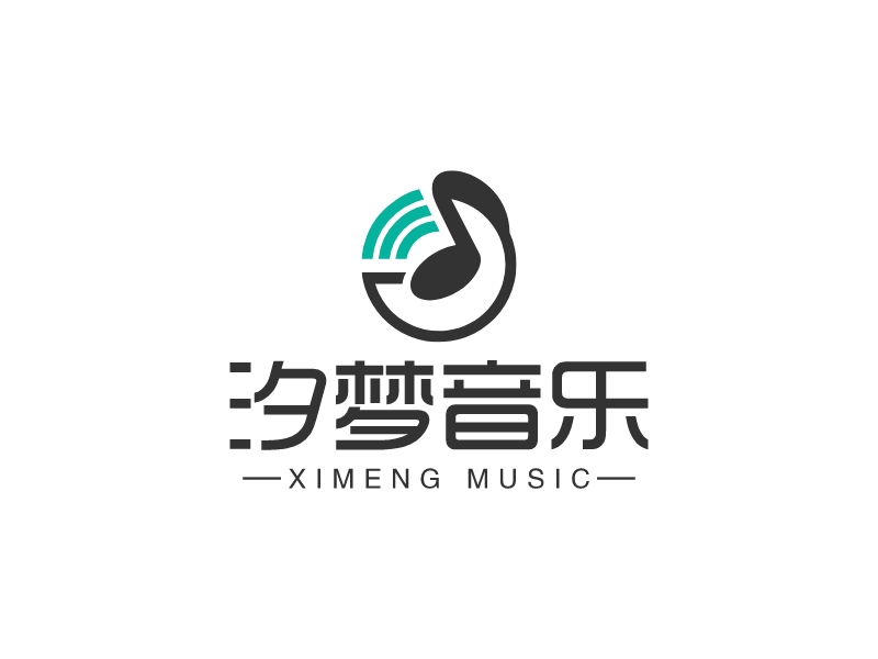 汐梦音乐 Logo Maker - Design 汐梦音乐 logos online