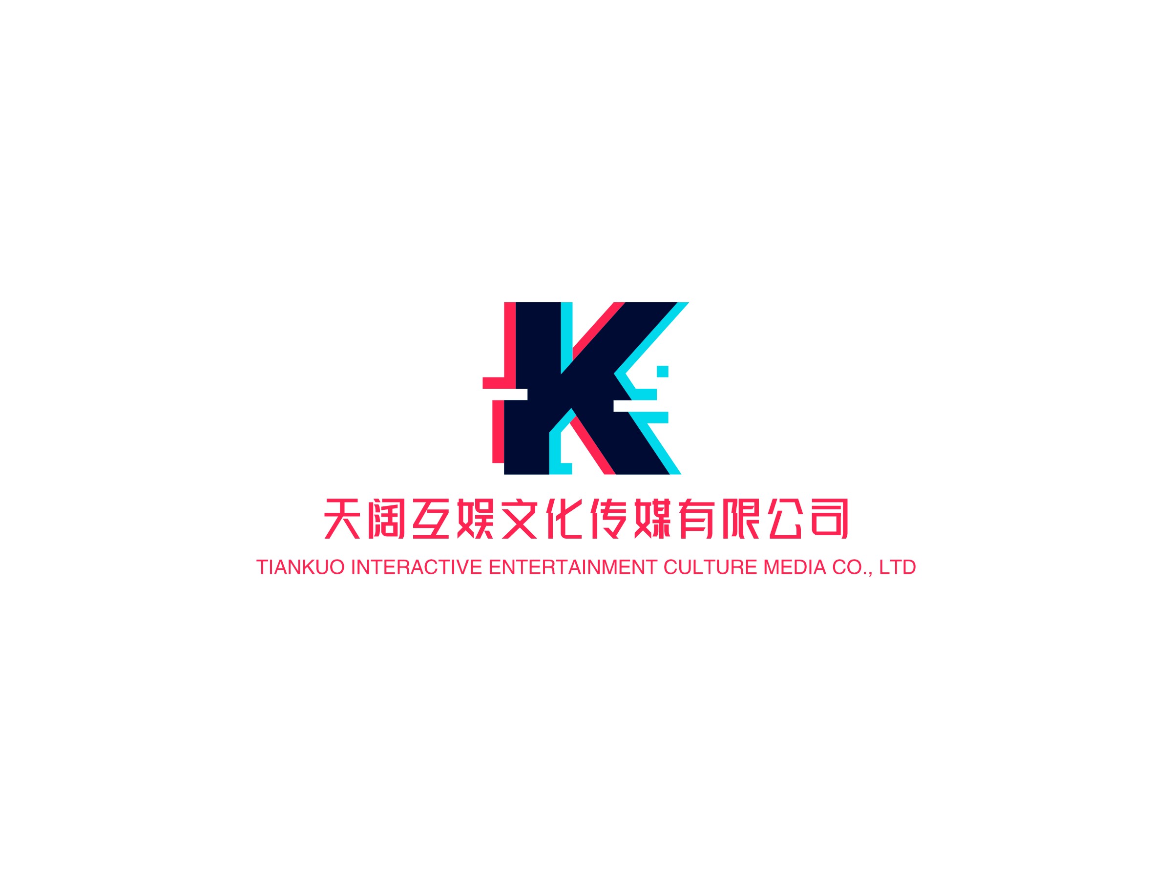 天阔互娱文化传媒有限公司 logo | 一键设计影视摄影 logo - 标小智