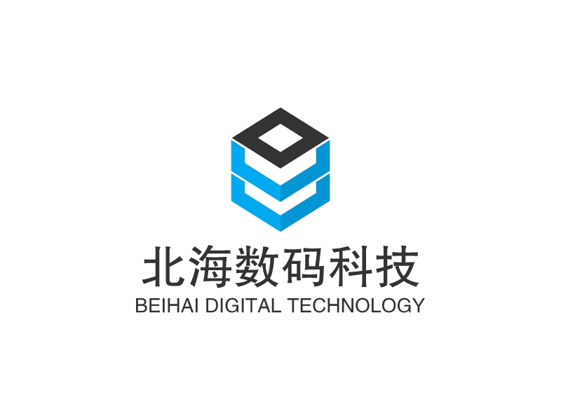 北海数码科技logo设计 - 标小智
