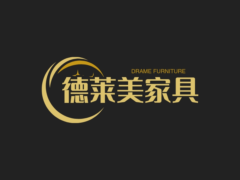 德莱美家具logo设计