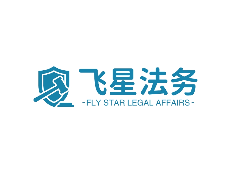 飞星logo设计素材,飞星logo图片png创意模板在线制作 - 标小智