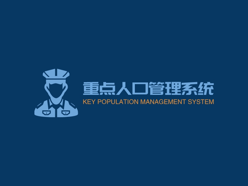 人口logo设计素材,人口logo图片png创意模板在线制作 - 标小智