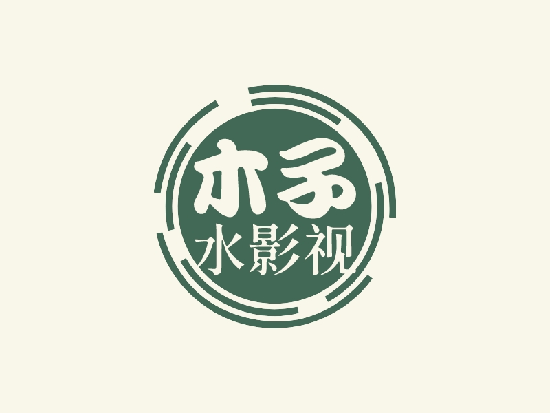 木子 水影视logo设计 - 标小智LOGO神器