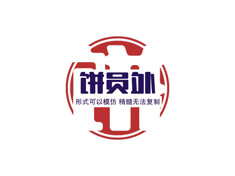 复制logo设计素材,复制logo图片png创意模板在线制作 - 标小智