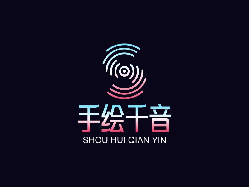 手绘千音logo设计 - 标小智