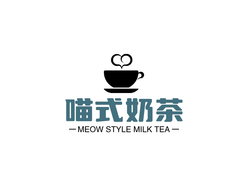 喵式奶茶logo设计