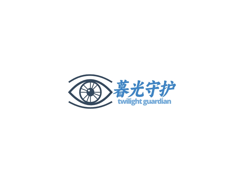 暮光守护 logo | 一键设计农业环保 logo - 标小智