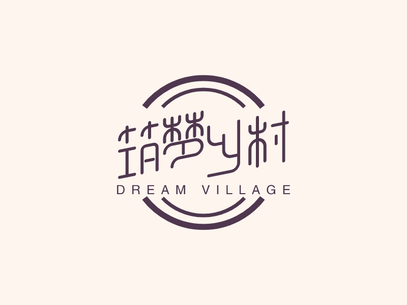 筑梦 乡村logo设计 - 标小智