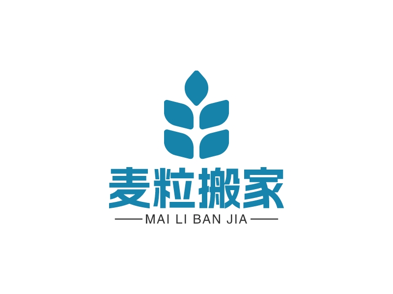 麦粒搬家logo设计