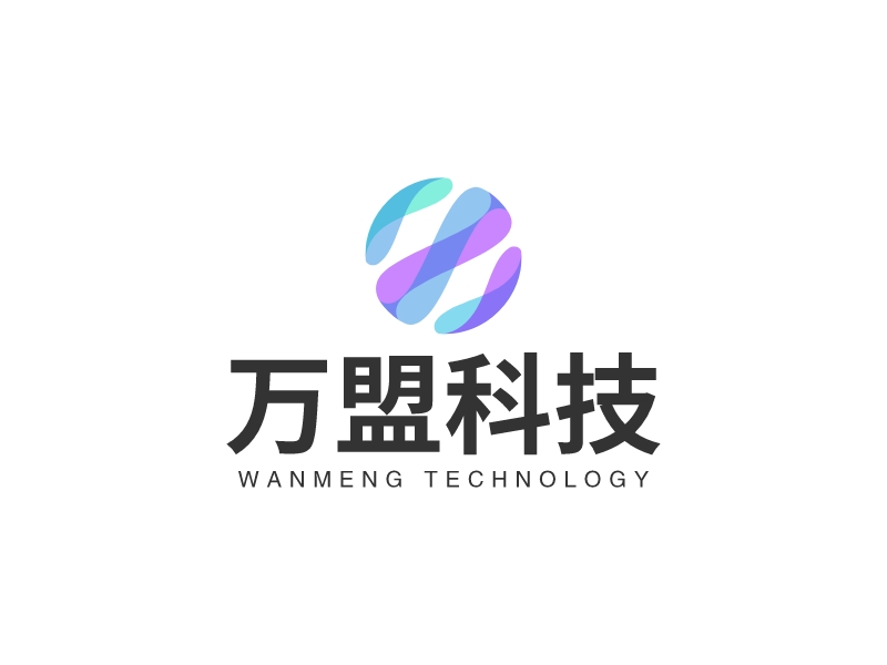 万盟科技LOGO设计