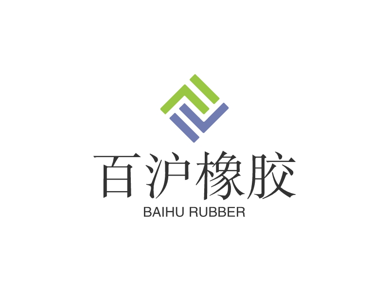 百沪橡胶 logo | 一键设计金融财务 logo - 标小智