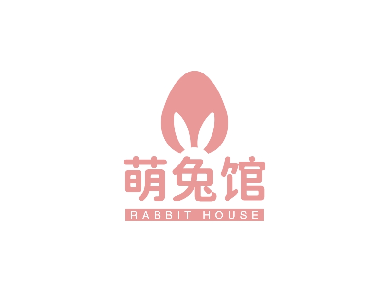 萌兔馆logo设计