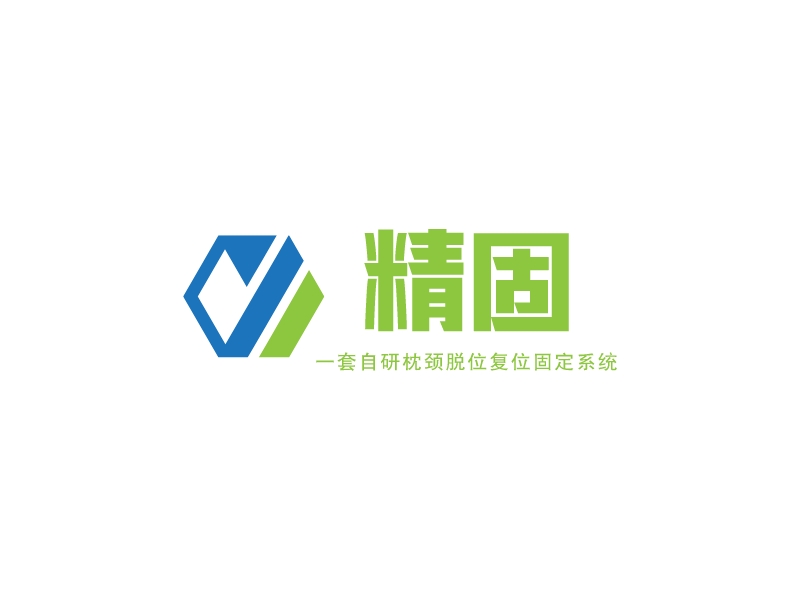 复位logo设计素材，复位logo图片png创意模板在线制作 - 标小智