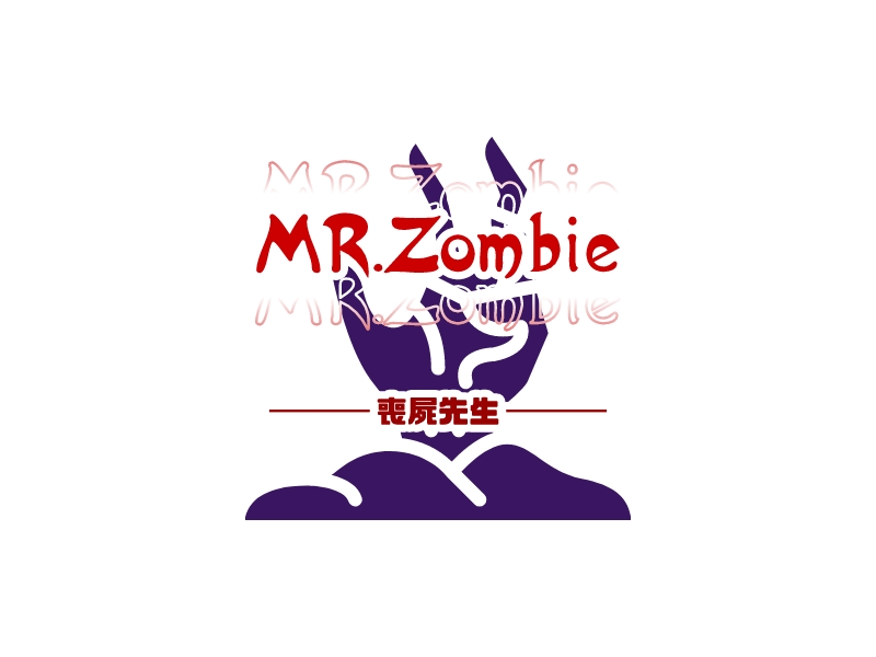 丧尸logo设计素材,丧尸logo图片png创意模板在线制作 - 标小智