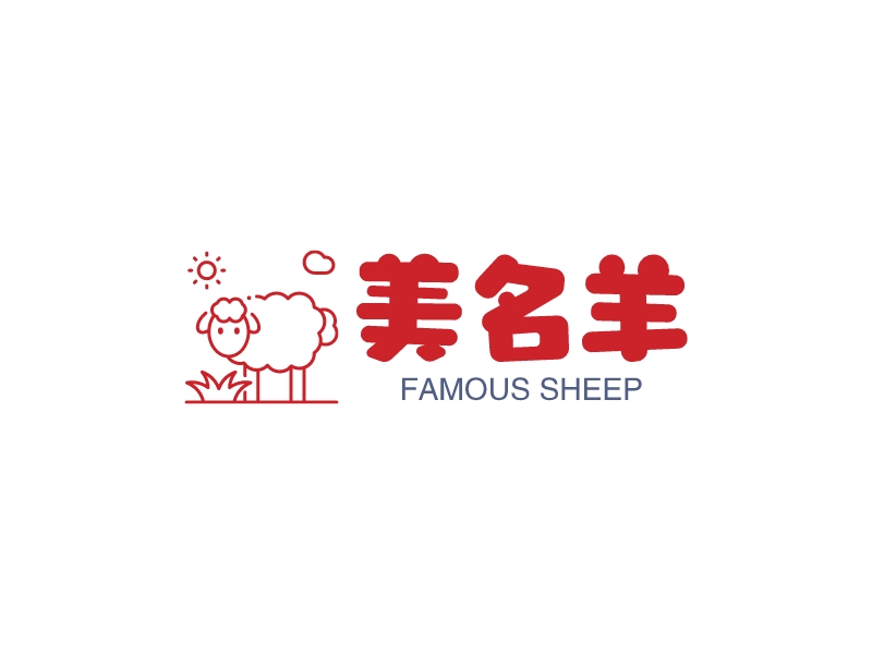 美名羊 logo | 一键设计餐饮小吃 logo - 标小智