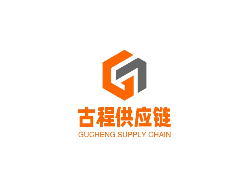 古程供应链 Logo Maker - Design 古程供应链 logos online