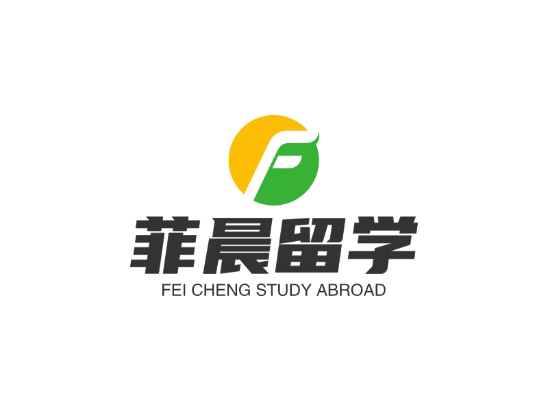 菲晨留学logo设计